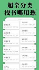 乐鱼体育官网APP